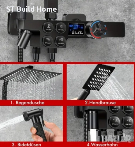 Луксозен термостатичен душов комплект, снимка 2 - Душове - 51543586