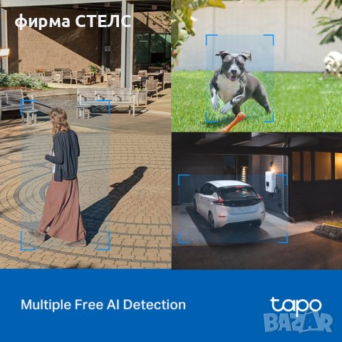 Камера за наблюдение Smart TP-Link Tapo C520WS, снимка 5 - IP камери - 44303120