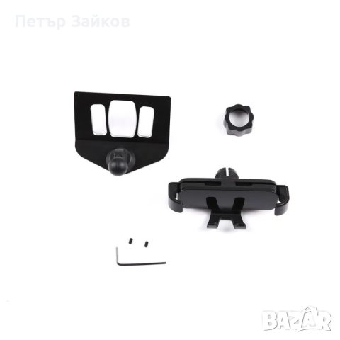 За BMW X1 F48 16-20 централен държач за изход на въздуха за телефон, снимка 3 - Аксесоари и консумативи - 41137869