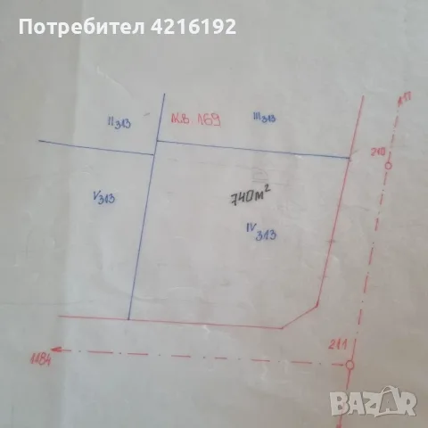 Парцел в с.Свидня, снимка 14 - Парцели - 55817637