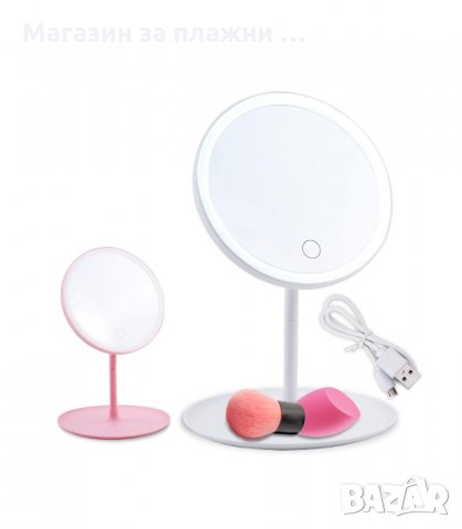 КОЗМЕТИЧНО ОГЛЕДАЛО С ЛЕД ОСВЕТЛЕНИЕ, СВЕТЕЩО В 3 ЦВЯТА - код 2859, снимка 3 - Други стоки за дома - 34149353