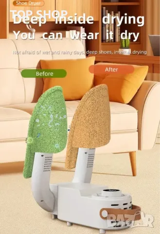 Сушилня за обувки сгъваема преносима сушилня за боти ботуши ски обувки регулируема поставка и таймер, снимка 7 - Други - 49057754