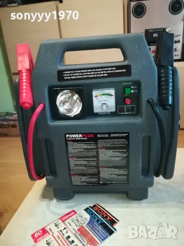 POWERPLUS POWER STATION 4 IN 1 3003252012, снимка 9 - Аксесоари и консумативи - 49701109