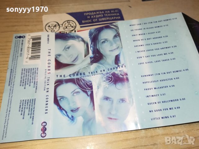 THE CORRS-ORIGINAL TAPE 2406231433, снимка 14 - Аудио касети - 41340290