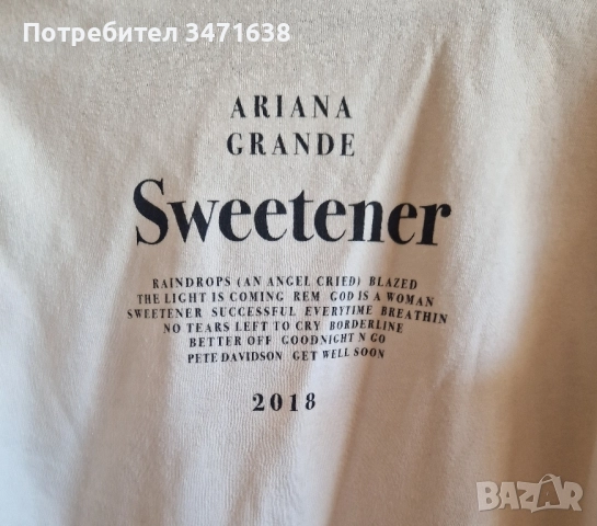 Суитчъри НМ, LA GEAR S размер , снимка 3 - Детски анцузи и суичери - 51799152