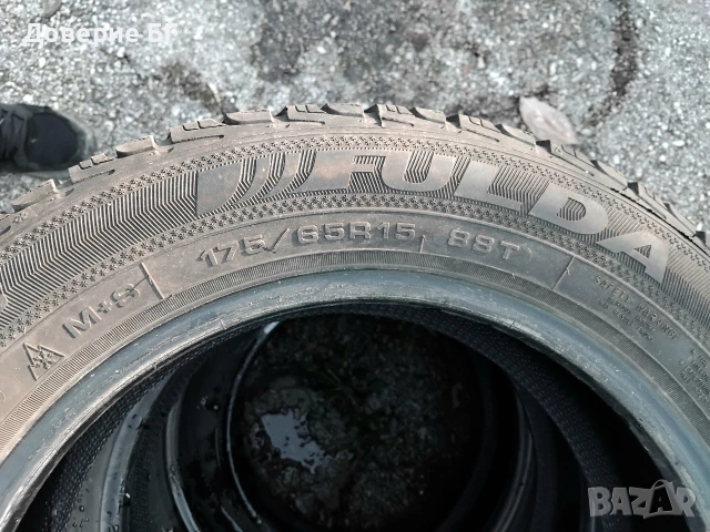 Гуми 175 65 15 Фулда Fulda 4 броя. Нов внос. Не са нови! , снимка 12 - Гуми и джанти - 53670033