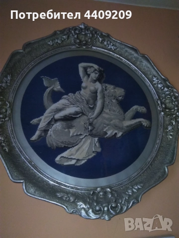 Продавам гоблен  от поредицата ден и нощ 