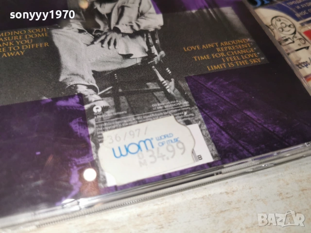 SOUL II SOUL-ORIGINAL CD 0303261152, снимка 15 - CD дискове - 53691496