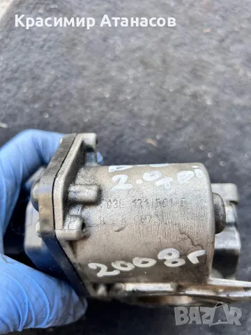 AGR-Клапан за Vw.сеат. 03L131501, снимка 2 - Части - 48806647