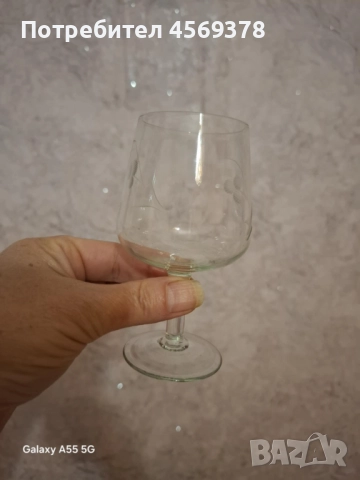 Ретро Сервиз Чаши на столче, снимка 5 - Сервизи - 52190124