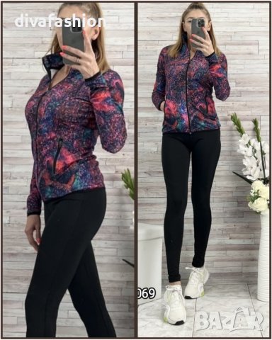 Дамски дрехи: - к.к. Албена Втора ръка • Нови на евтини и ниски цени онлайн  — Bazar.bg