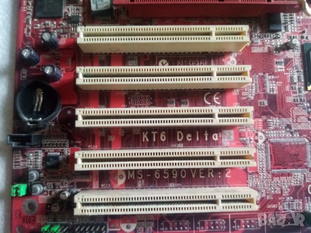 Платка MSI s.462 с процесор AMD Athlon 2000 стар ретро компютър, снимка 3 - Дънни платки - 40900005