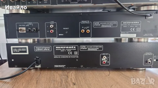 Аудио сет "Marantz", снимка 15 - Аудиосистеми - 47821587