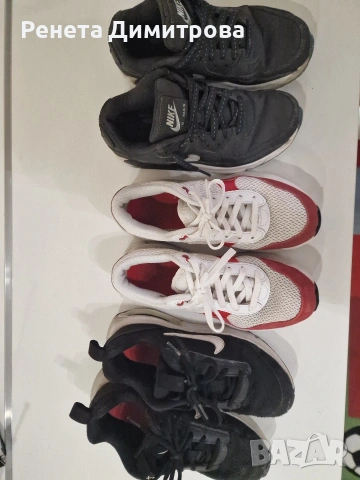 детски маратонки nike, снимка 2 - Детски маратонки - 53082295