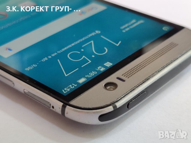 HTC One M8, снимка 6 - HTC - 41064072