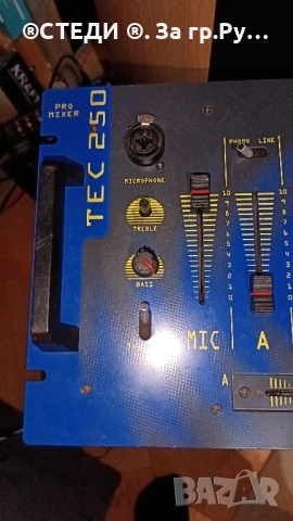 Dj пулт миксер Skytec TEC 250, снимка 4 - Ресийвъри, усилватели, смесителни пултове - 45265595