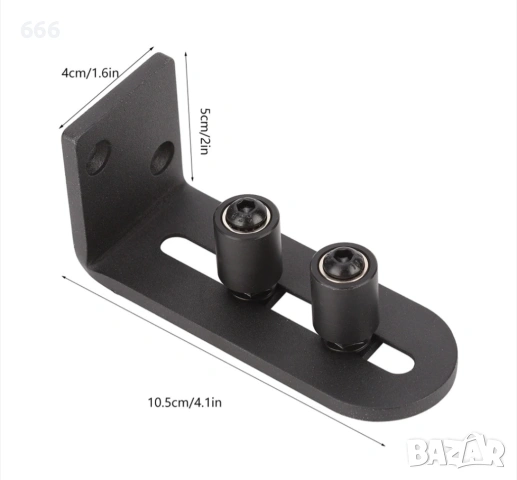 Водач за под за плъзгащи се врати, релсова система, от въглеродна стомана, регулируем, 2 колела, снимка 2 - Други стоки за дома - 53333861