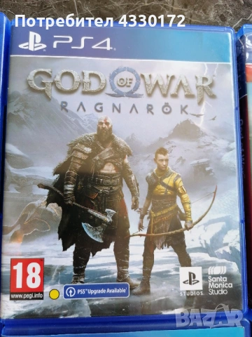 Игри за PS4, снимка 3 - Игри за PlayStation - 53534180