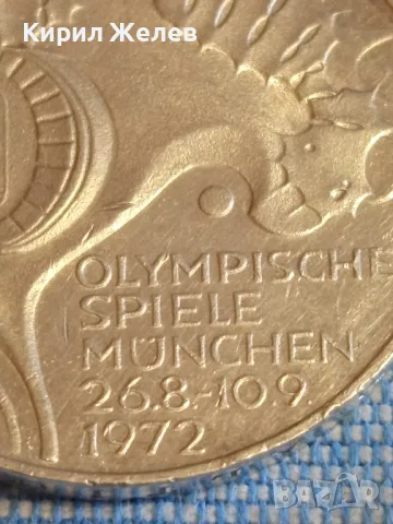 Монета 10 Дойче марки 1972г. Мюнхен олимпийски игри рядка 49144, снимка 4 - Нумизматика и бонистика - 48388250
