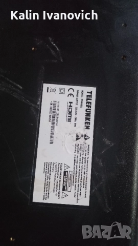 телевизия за части Telefon ken, снимка 5 - Части и Платки - 52418173