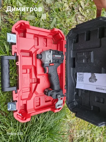 Акумулаторен ударен гайковерт/импакт Parkside PDSSAP 20-Li C3 