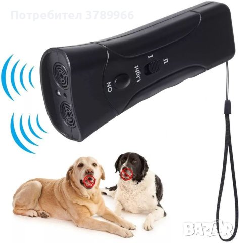 Ултразвуков уред срещу кучета , снимка 2 - Други стоки за животни - 42641950
