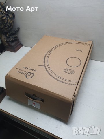 Прахосмукачка Робот ZIGMA Spark 980 Немска Чисто Нова, снимка 2 - Прахосмукачки - 44159769