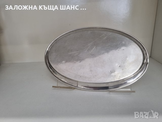 Стара сребърна елипсовидна чинийка , снимка 5 - Антикварни и старинни предмети - 41544577