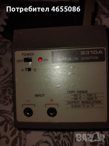 термо регулатор и термо адаптер, снимка 4 - Други машини и части - 52978548