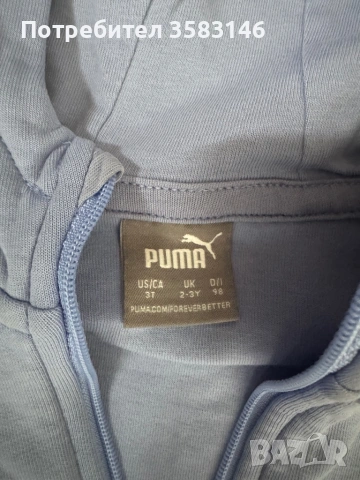 Оригинален детски екип Puma, снимка 2 - Детски комплекти - 53194314