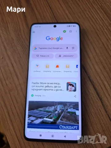 Телефон Xiaomi redmi 13 pro plus, снимка 5 - Xiaomi - 55745946
