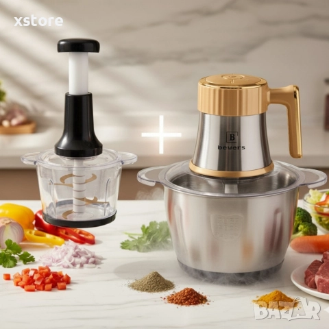 Многофункционален електрически кухненски чопър Beyers BH-2880 + Ръчен чопър с 3L стъклена купа, снимка 3 - Чопъри и пасатори - 52697329