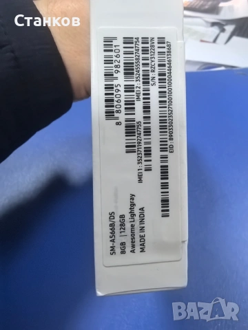 Samsung Galaxy A56, снимка 5 - Samsung - 53388892