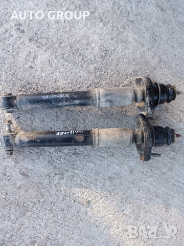 Задни амортисьори за Митсубиши Оутлендър / Outlander до 12г.