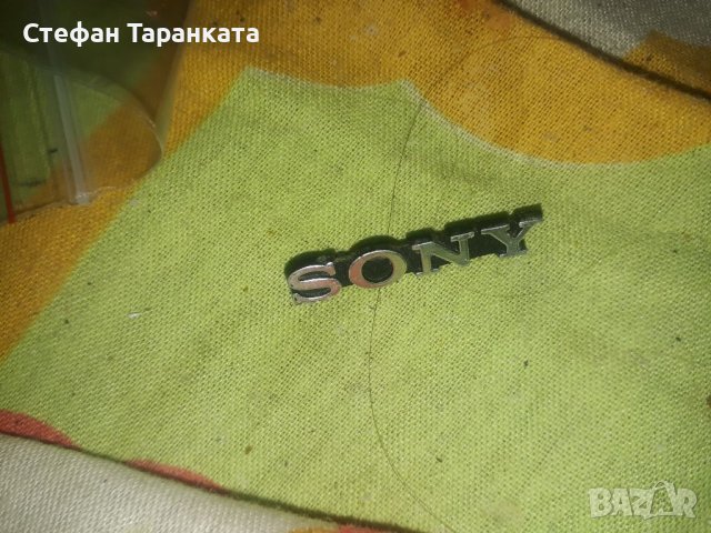 Sony-Табелка за тонколона, снимка 2 - Тонколони - 42706365