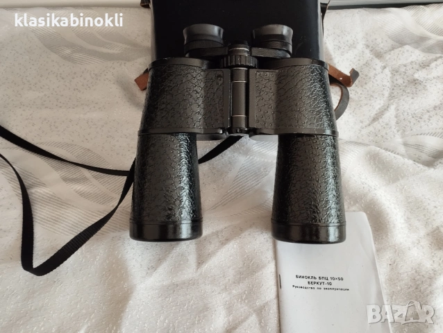ТОП Руски  Бинокъл-БПЦ 10 х 50-СОТЕМ-, снимка 7 - Екипировка - 53676135