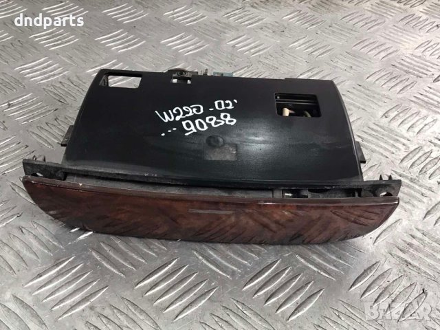 Пепелник Mercedes S-Class,W220,2001г.