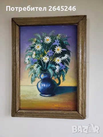 Картина Кирилов , снимка 1