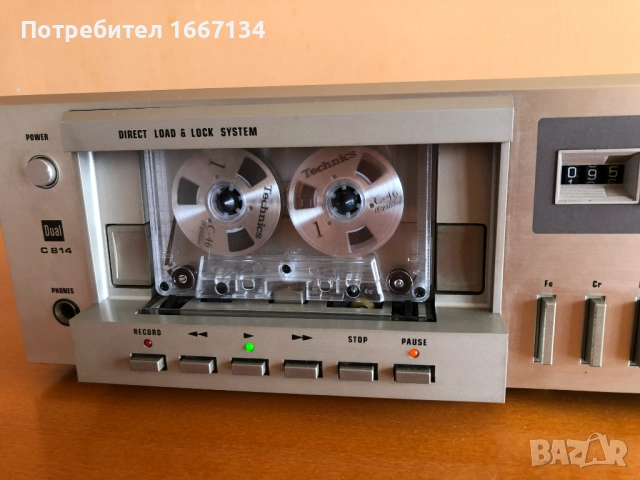 DUAL C-814, снимка 5 - Декове - 53664010