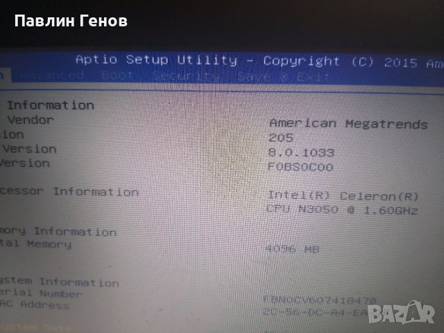 Отлично работеща дънна платка за лаптоп ASUS X553S, снимка 9 - Дънни платки - 41602983