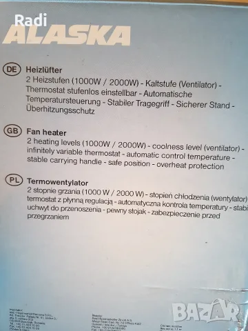 Вентилаторна печка ( духалка) ALASKA FH-2000 нова, снимка 4 - Отоплителни печки - 56110291