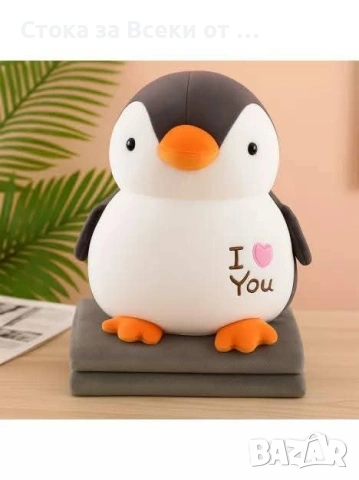 Плюшена играчка 40см с одеяло (160x105) Жена:24евро, снимка 3 - Плюшени играчки - 53158664