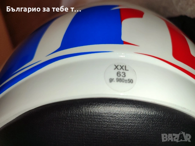 Мото каска Airoh JT Convert Blue Gloss XXL 63 см., снимка 6 - Аксесоари и консумативи - 53752280