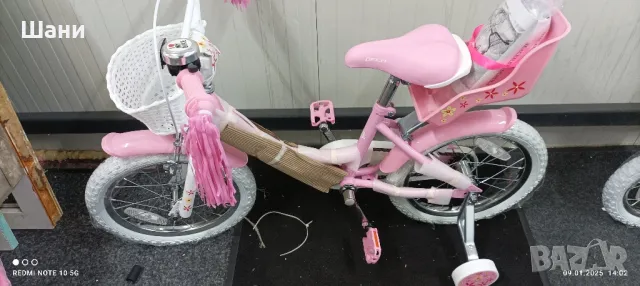 Детски велосипед 16 цола Принцес.
