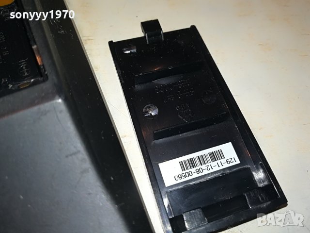 harman/kardon remote control-внос swiss 1303230815, снимка 11 - Ресийвъри, усилватели, смесителни пултове - 39978472