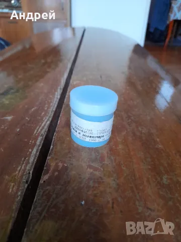 Диафилм приказка,филмче Лисицата и Воденичаря