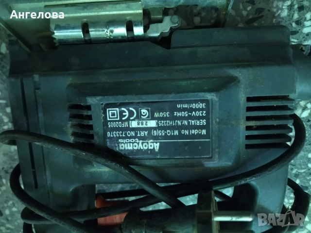 Инструменти , снимка 3 - Други инструменти - 52827470