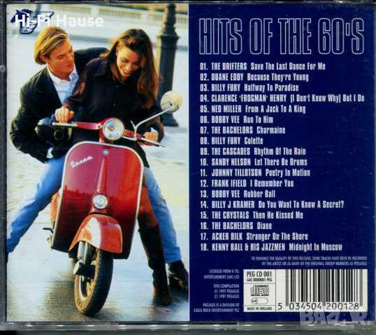 The Beach Boys 2, снимка 2 - CD дискове - 36180862
