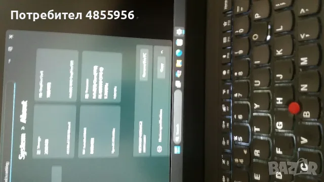 Лаптоп Lenovo X1 Carbon 6th i5-8350U 8GB 2560x1440, снимка 14 - Лаптопи за работа - 56234730