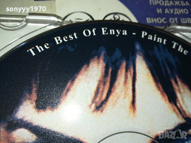THE BEST OF ENYA CD 0408231002, снимка 7 - CD дискове - 41753167